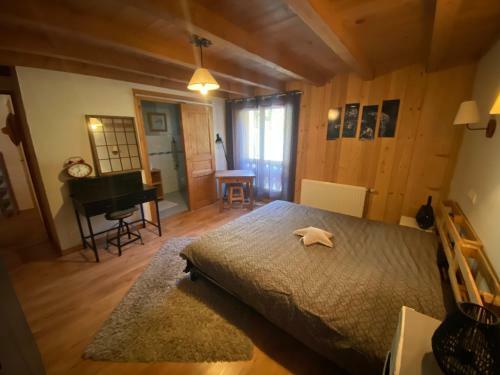 Chambre de Charme Au C?ur Des Montagnes
