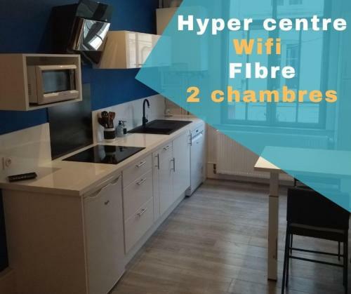 Apartamento Appartement Courte Dur�e � B�thune
