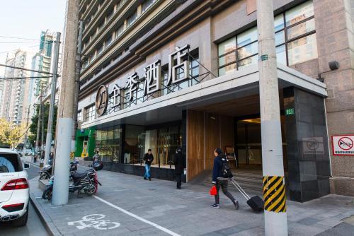 Ji Hotel Zhaojiabang Road