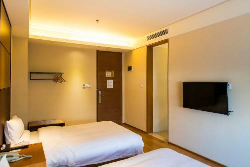 Ji Hotel Zhaojiabang Road