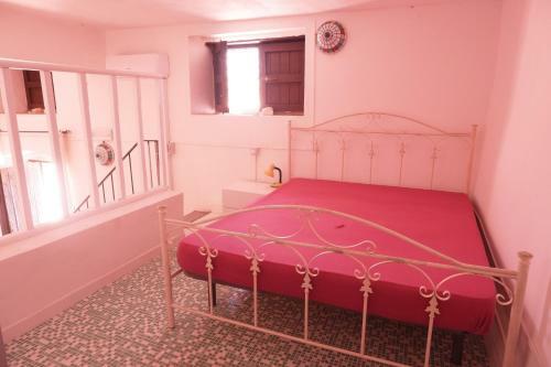 Il Casale Appartament&rooms