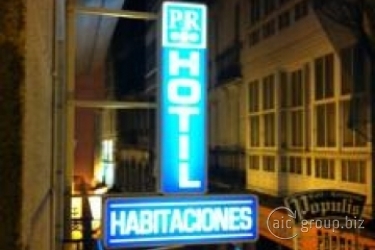 Hostal Hotil
