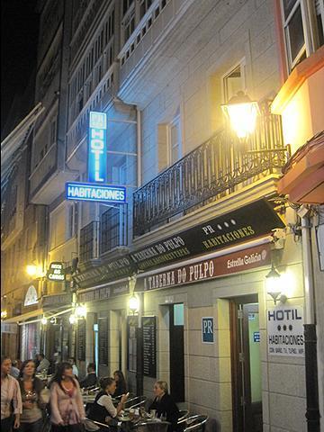 Hostal Hotil
