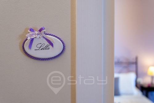Apartamento House Marcella Suites - Near The Beach