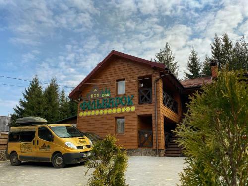 Hotel Chalet Filvarok