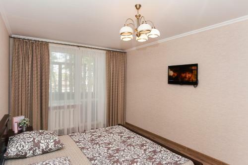 Luxury Apart-hotel Apartment In Centre 2 Room