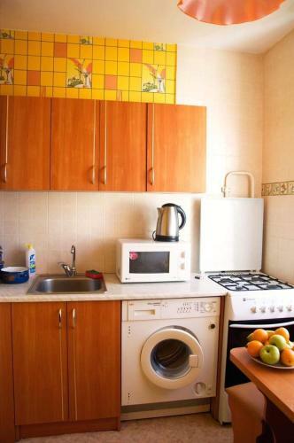 Cozy Apartment In Yuzhny, Seaside View