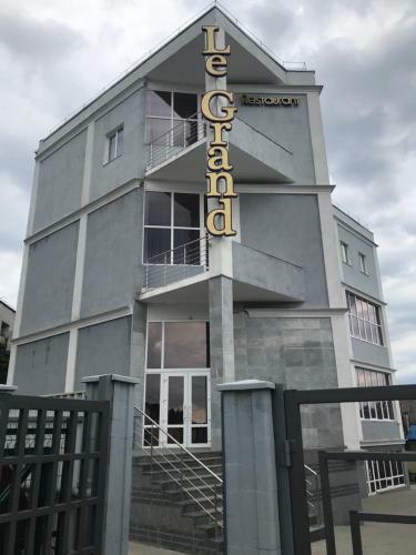 Hotel ?????-???????? ?le Grand?