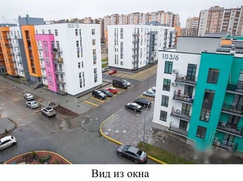 Apartamento ???????? ???????-??????????? ? ?????"????" ?????????? ??????????,???????? ?????