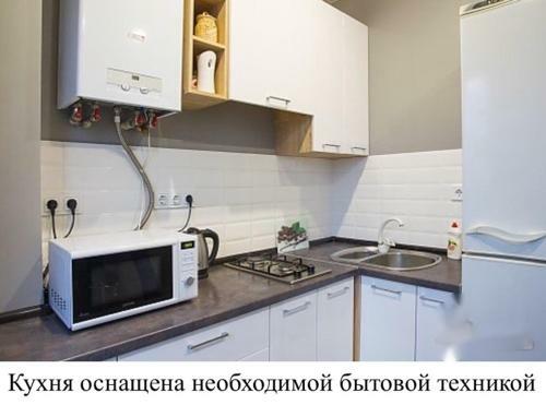 Apartamento ???????? ???????-??????????? ? ?????"????" ?????????? ??????????,???????? ?????