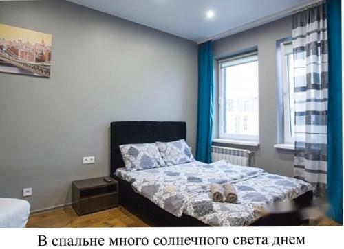 Apartamento ???????? ???????-??????????? ? ?????"????" ?????????? ??????????,???????? ?????