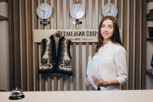 Hotel Vedmezhyi Dvir