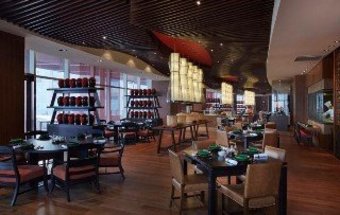 Hotel Hyatt Regency Qingdao
