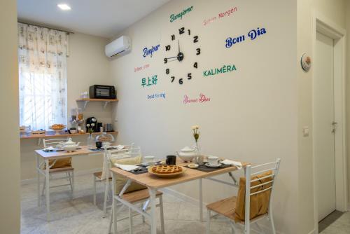 B&B L'abbraccio