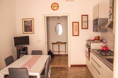 Apartamento Puglia Dolce Dormire