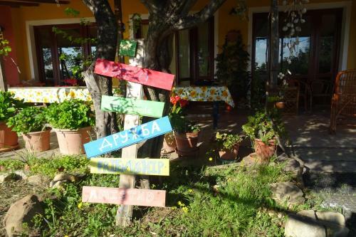 B&B Casa Per Ferie Villaggiocarovana