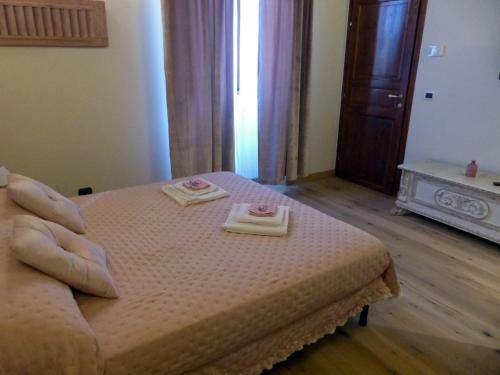 Bed And Breakfast Il Castagno