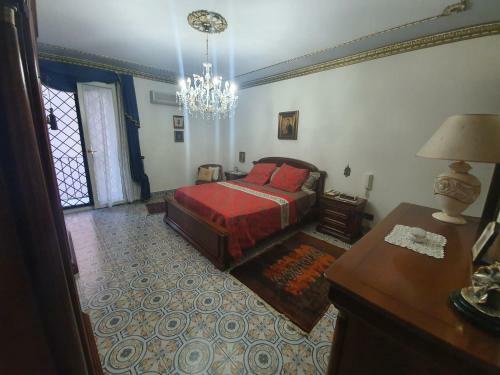 Apartamento Casa Ennio