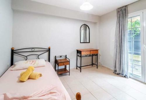 De Bosset Apartment