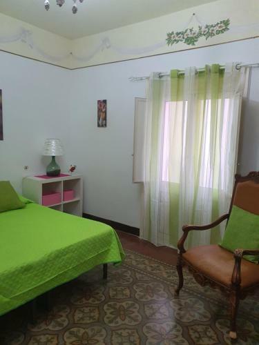 Apartamento The Flowers Rooms