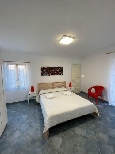Apartamento Al Cortile