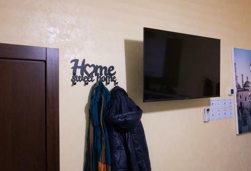 La Casa Di Alice