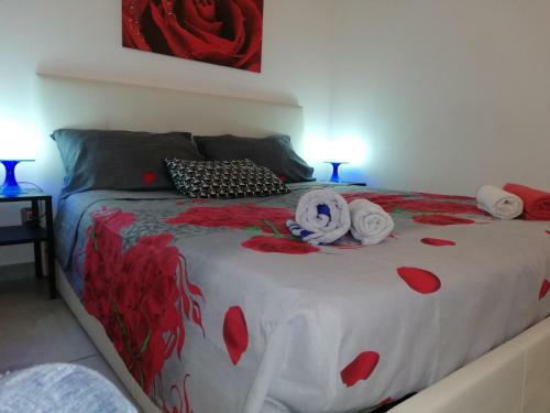 Home&sharm Reitani