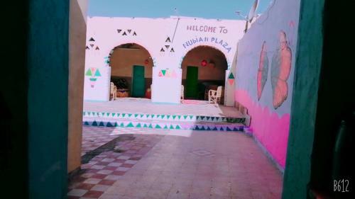 Bed & Breakfast Nubian Plaza Guest House