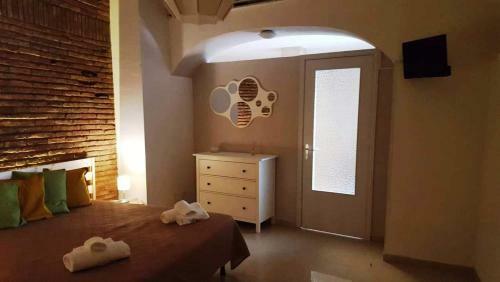 Apartamento Tania's House