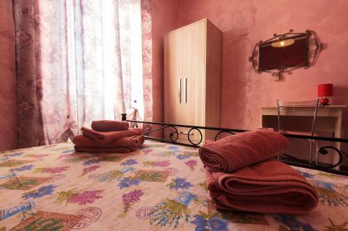 Mary's House