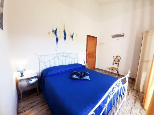 Agroturismo Dimora Il Camaleonte, Casale Tra Mare E Monti