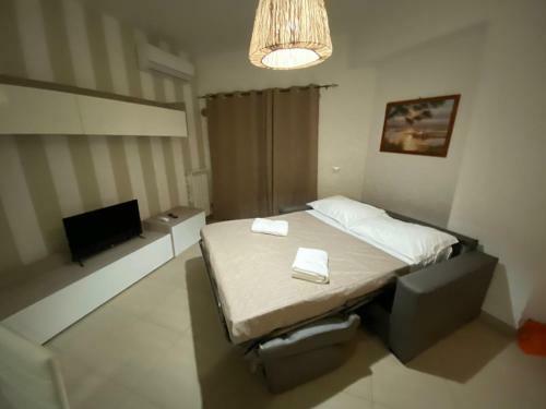 Apartamento Casa Vacanze Cosenza Alma
