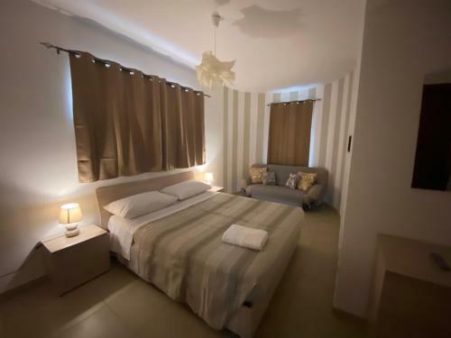 Apartamento Casa Vacanze Cosenza Alma