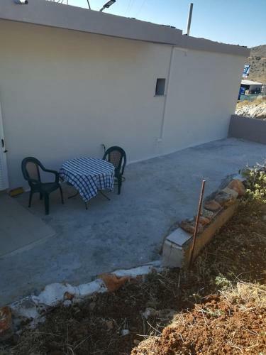 Giannis' House