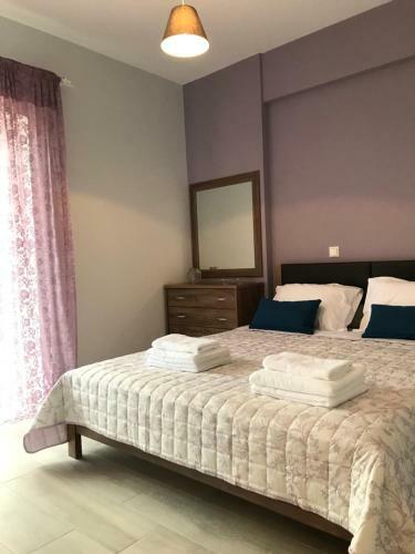 Apartamento Elsa Home