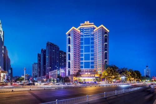 World Trade Plaza Hotel Shijiazhuang