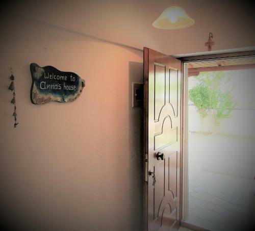 Apartamento Annas House
