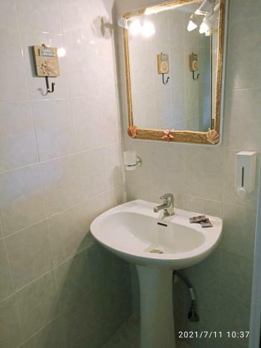Seashell Apartment