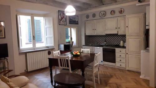 Serenella Apartment