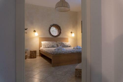 Bed & Breakfast Guarda Che Luna