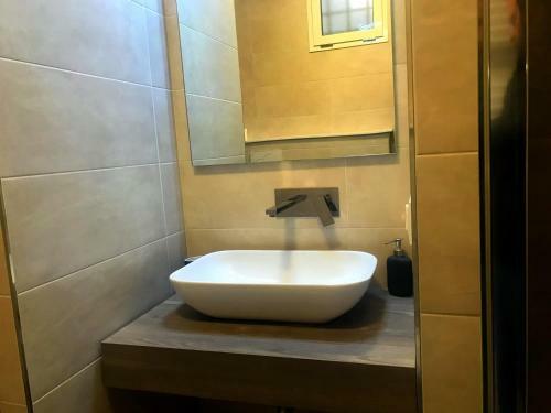 Apartamento Agape