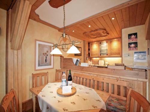 Apartamentos Ferienwohnung Vogel