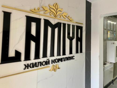 Apartamento ?? Lamiya ?5 ?2