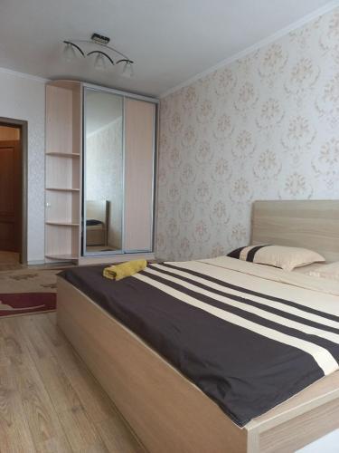 Apartamento ?? ????? ????????????? ????????