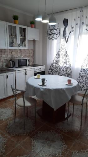 Apartamento ?????? ???????? ? ??????