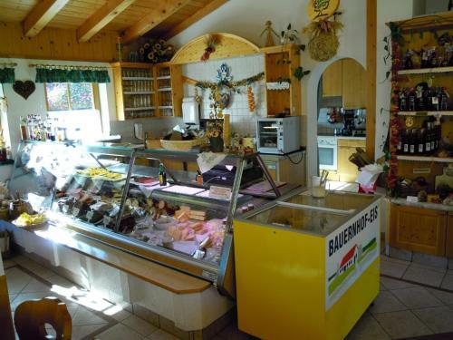 Apartamento Ferienhaus H�chh�usl