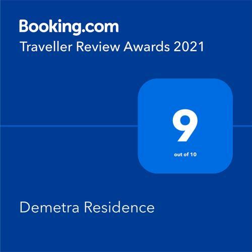 Demetra Residence