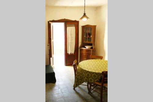 La Casa Del Poeta Errante