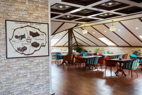 Old Tashkent Hotel & Spa