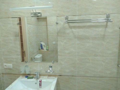 Apartamento Bodomzor City